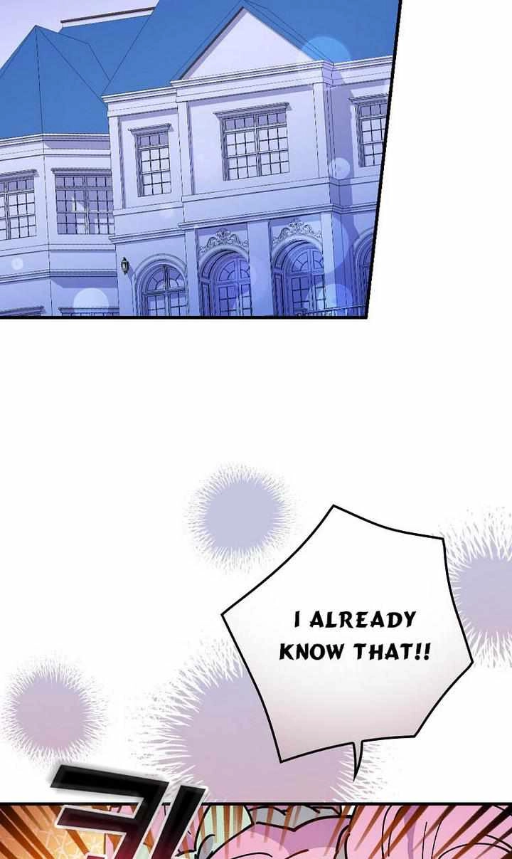 Raga of Withered Branches Chapter 28 57